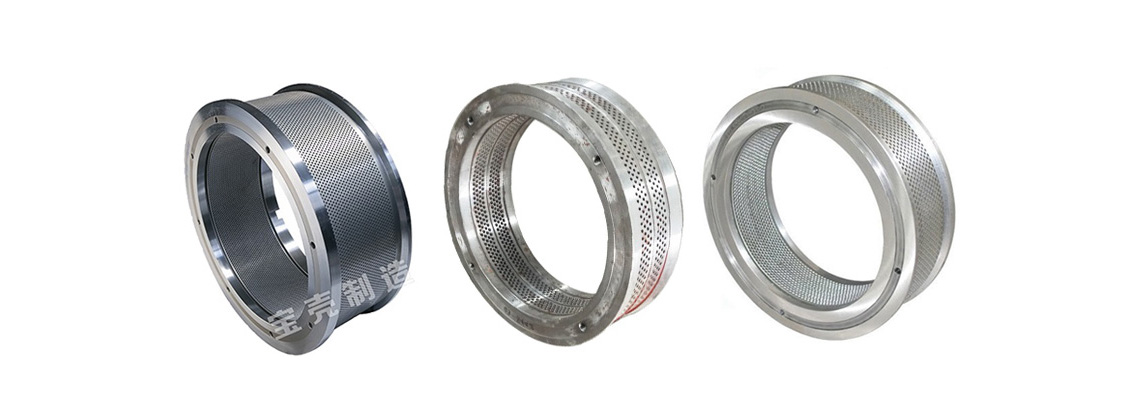 生物質(zhì)顆粒機環(huán)模